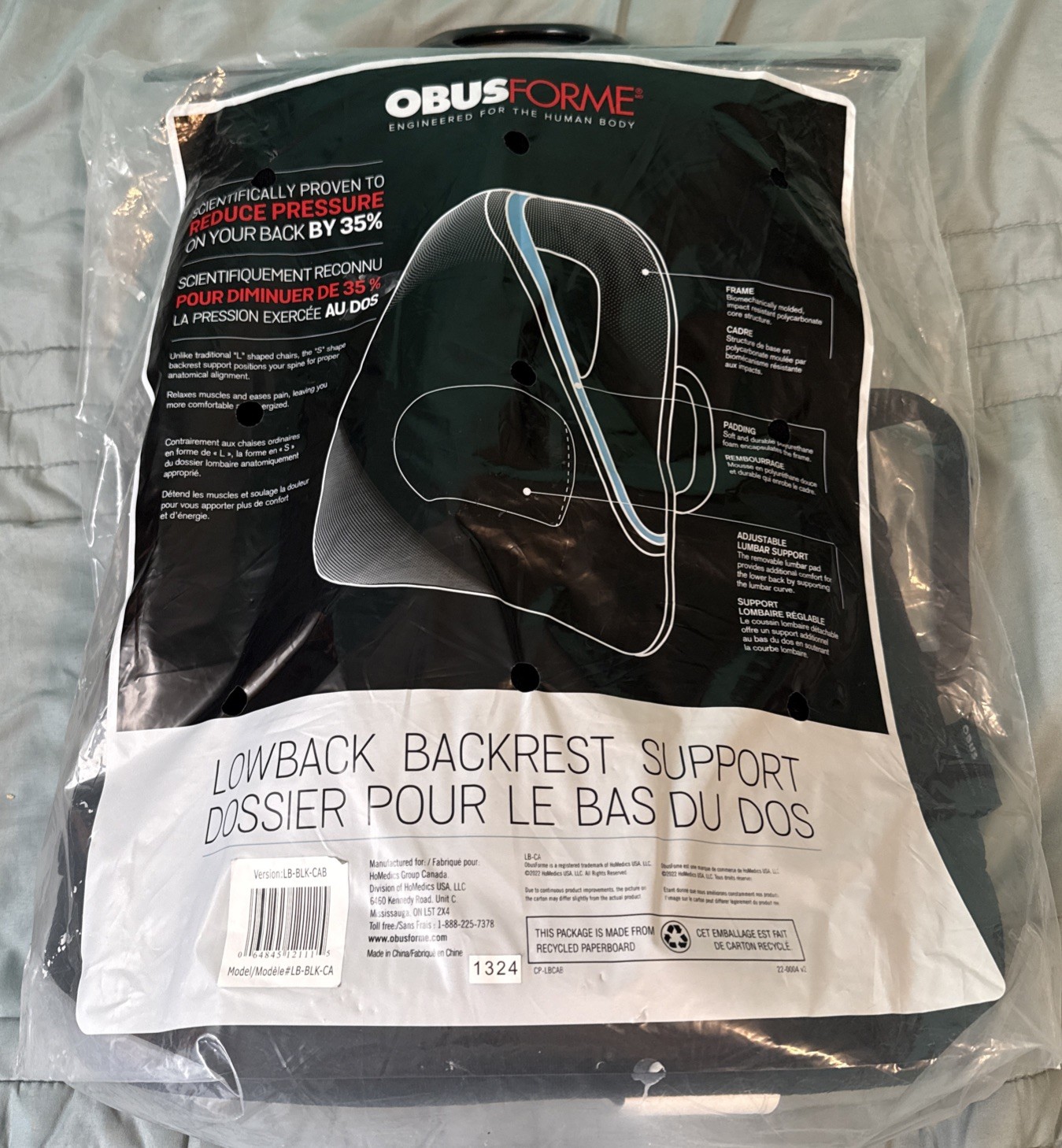 ObusForme Lowback Backrest Support & Contour Seat Cushion EUC Lot Of 2