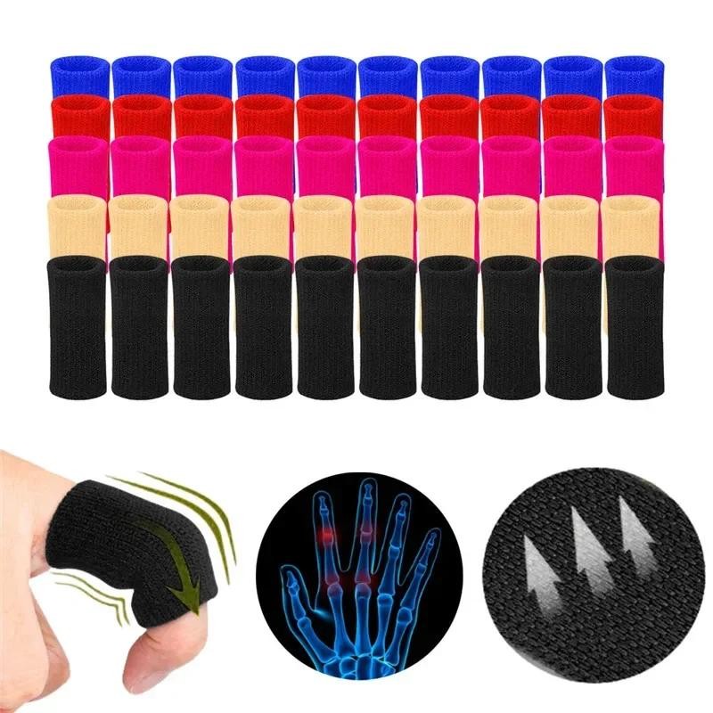 10pcs Elastic Sports Finger Sleeves Arthritis Support Finger Guard Outdoor Gym B
