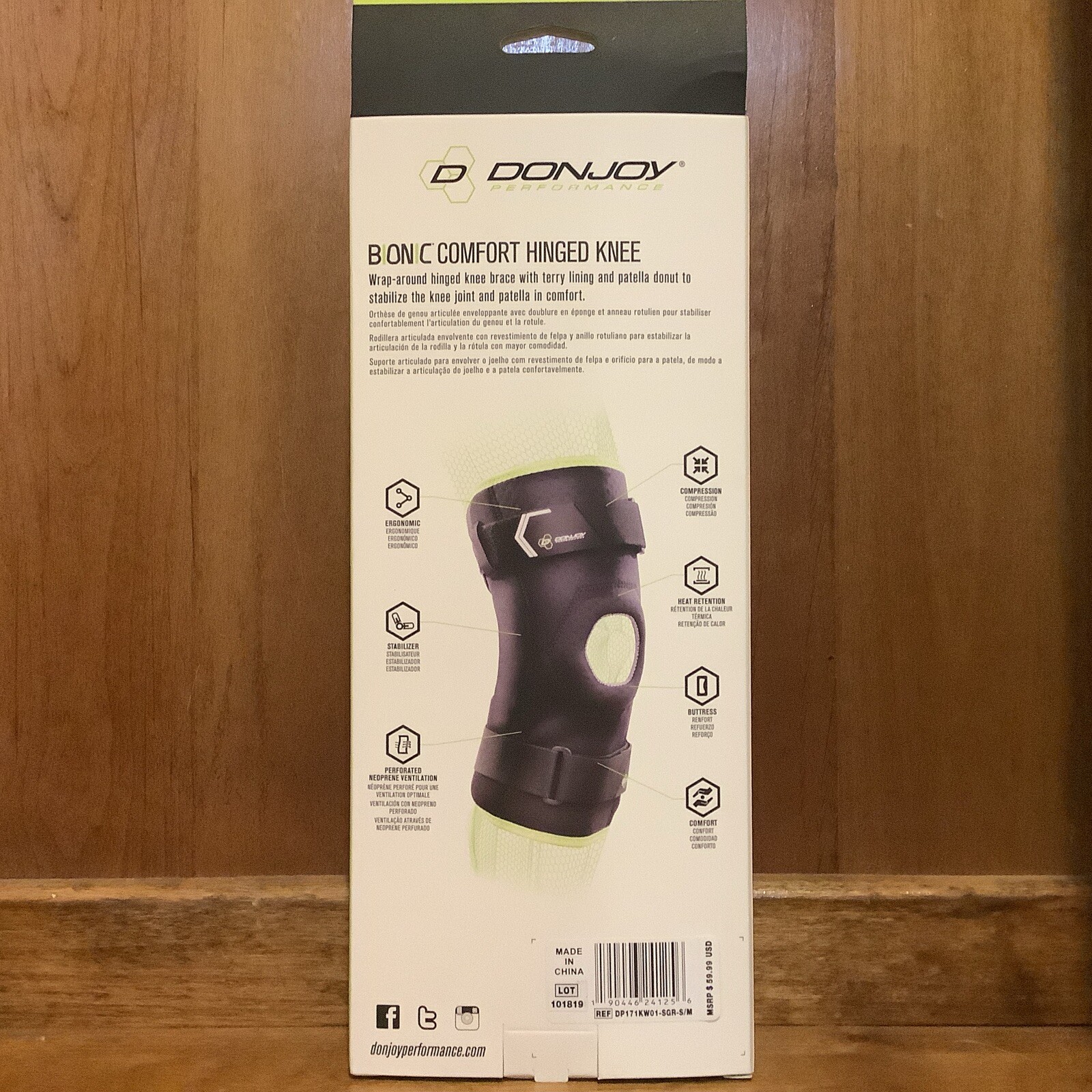 DonJoy Performance Bionic Comfort Hinged Knee Brace S/M New