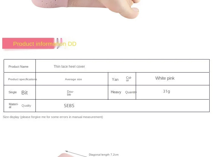 2Pcs Silicone Feet Care Socks Moisturizing Gel Heel Thin Socks with Hole Cracked