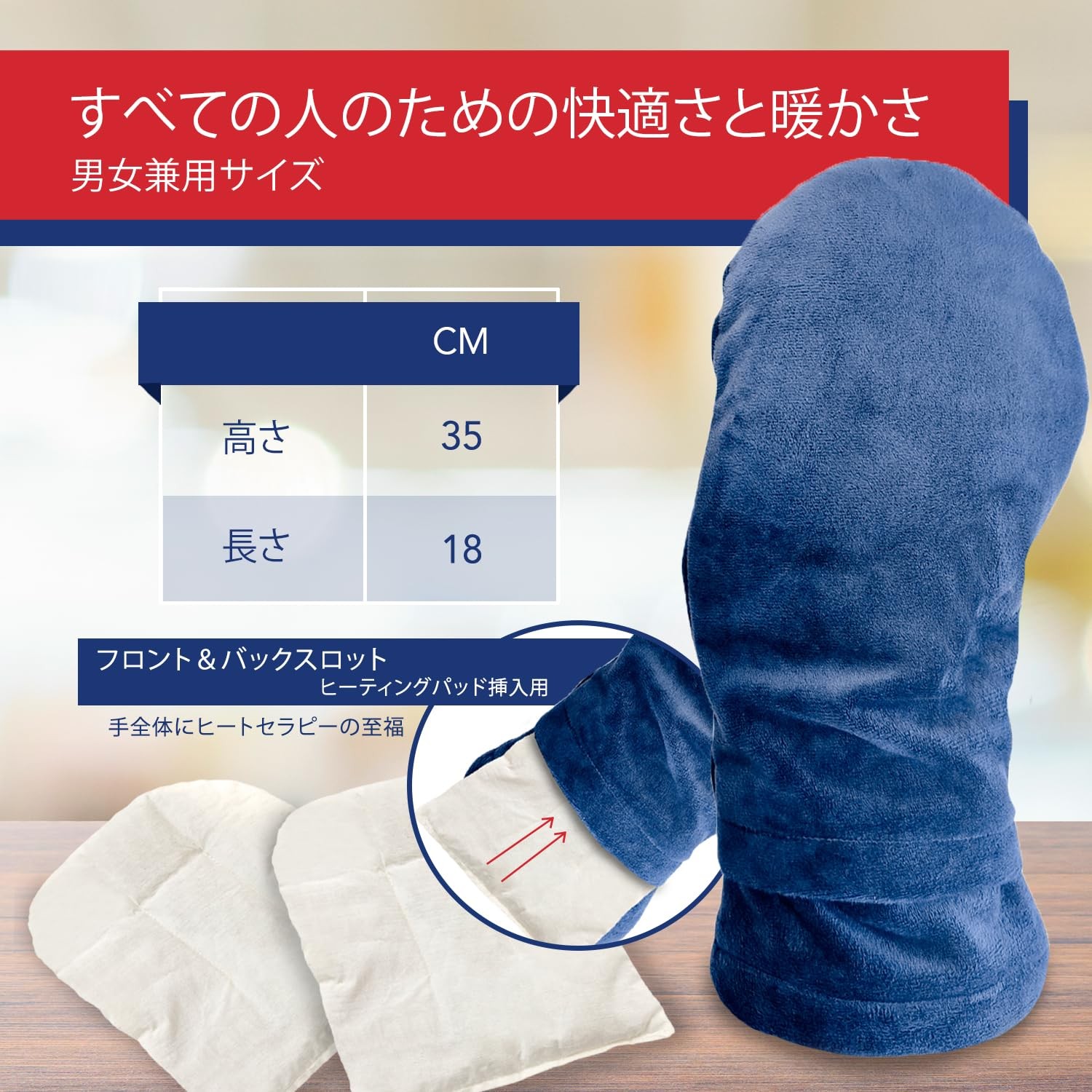 Doctor Developed Hand Warmer Gloves – Microwavable Therapy Mittens – Arthriti…