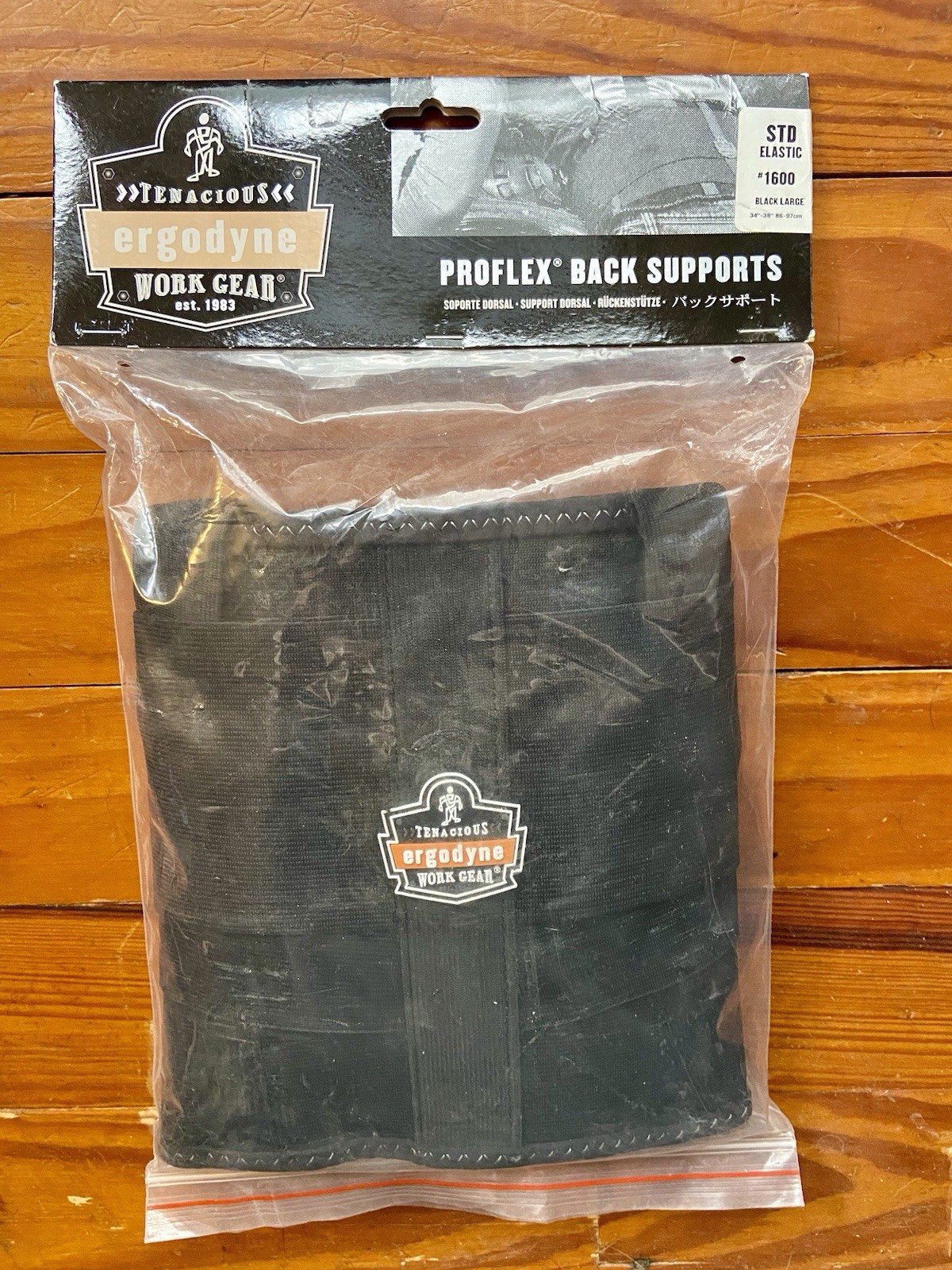Ergodyne ProFlex 1600 Back Support Belt, Elastic, Adjustable – Large