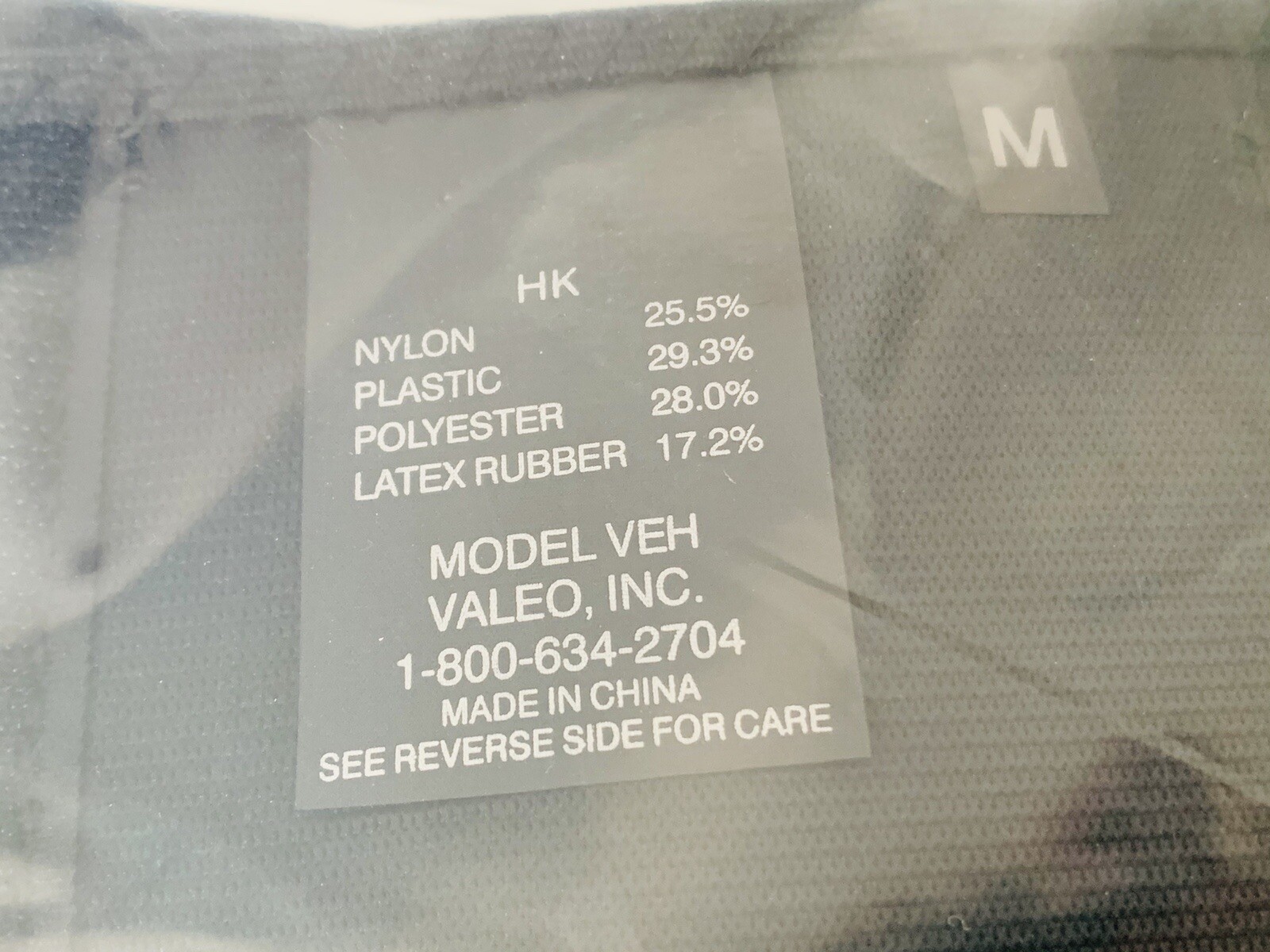 🔥 Valeo Industrial Heavy Duty 9″ Back Support Elastic Belt Brace Size M 32″-37″