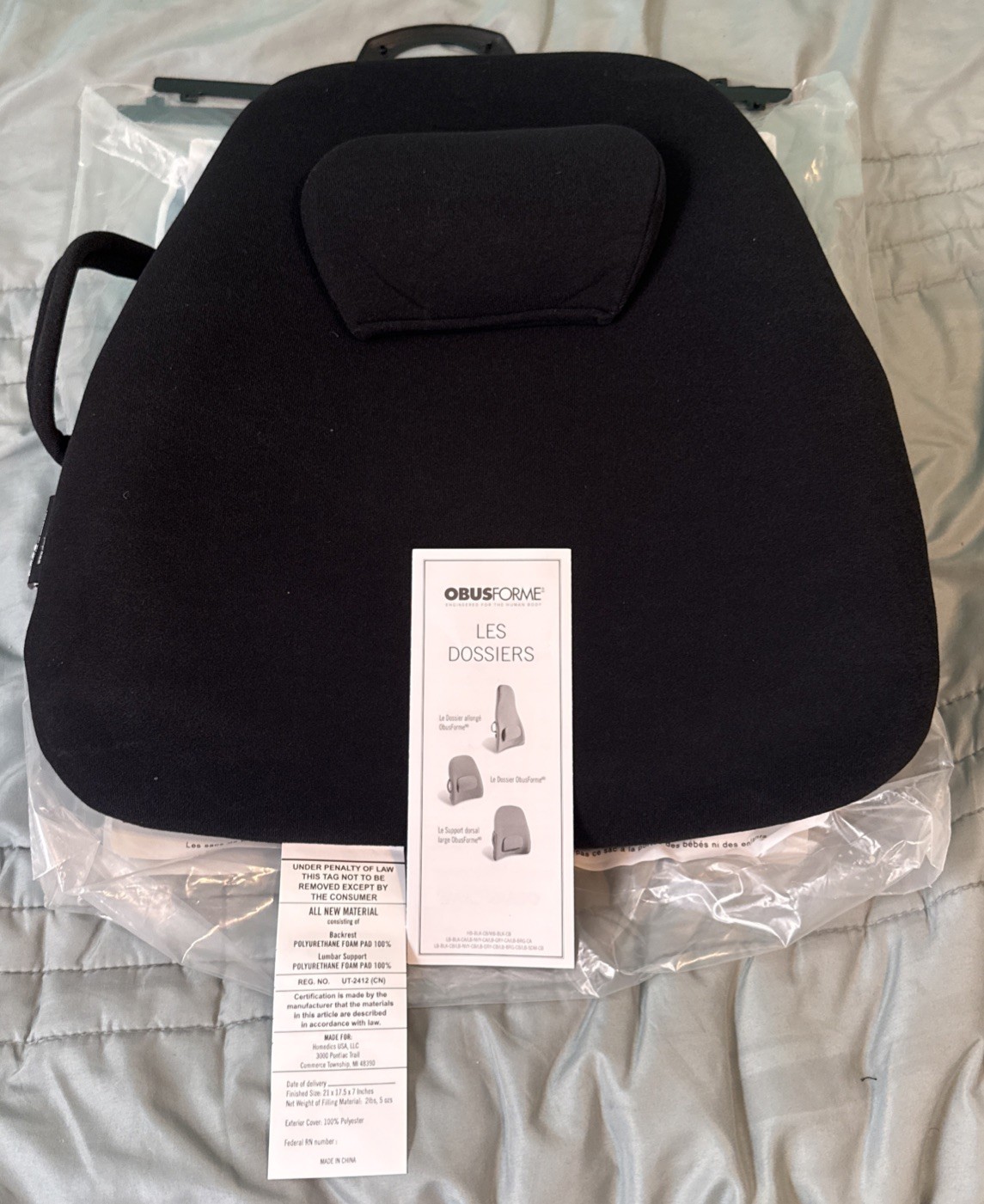 ObusForme Lowback Backrest Support & Contour Seat Cushion EUC Lot Of 2
