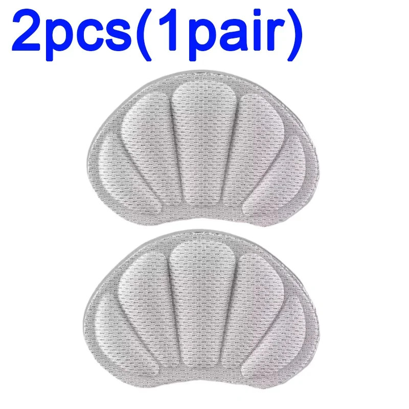 Insoles for Sport Running Shoes Pad Adjustable Heel Liner Grips Pain Relief Patc