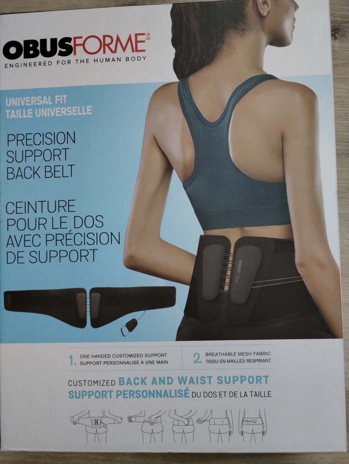 ObusForme Precision Support Back Belt – Used Once!