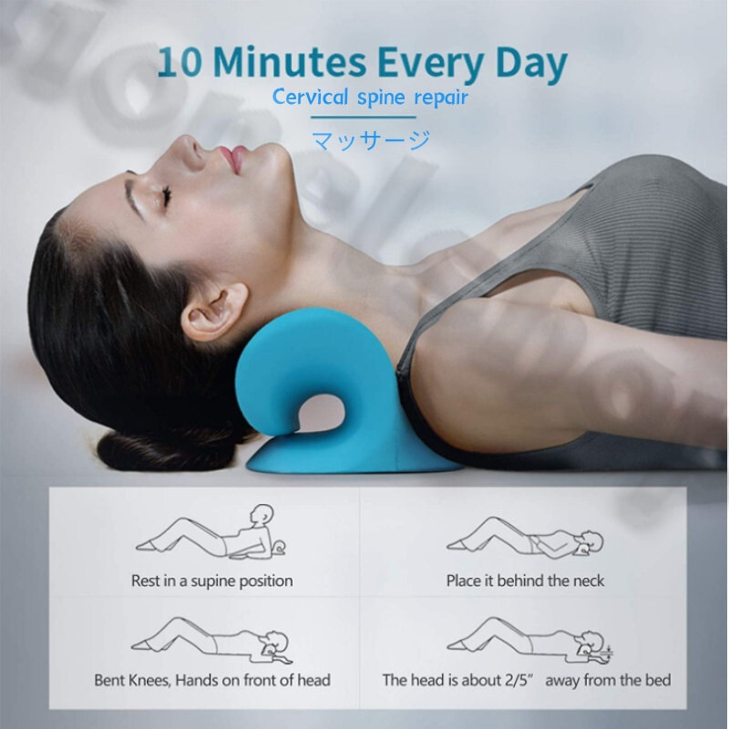 2 Neck Shoulder Stretcher Relaxer Cervical Chiropractic for pain relief Cervical