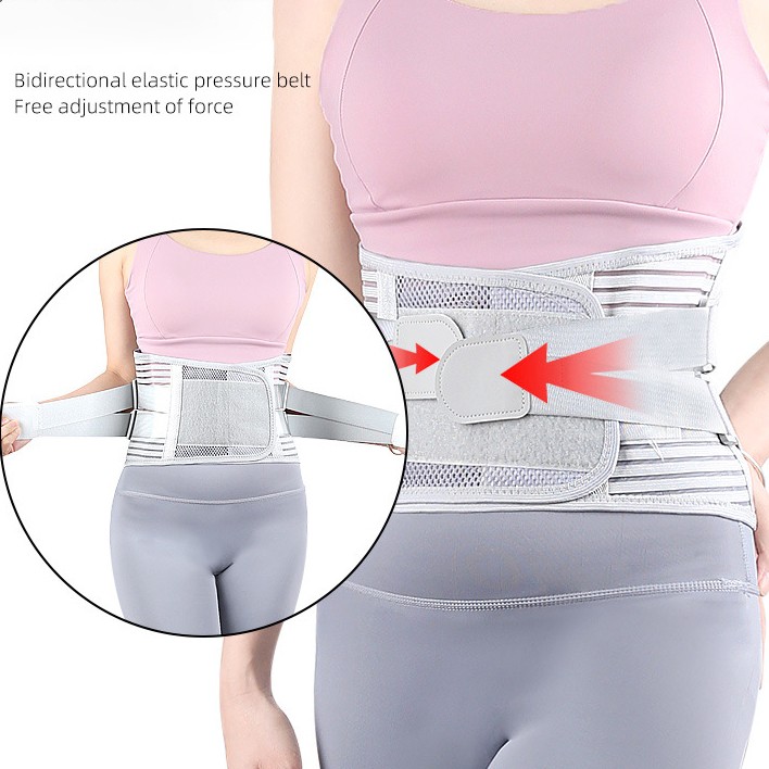 Adjustable Lower Back Brace Lumbar Support Waist Belt For Men Women Pain Relief