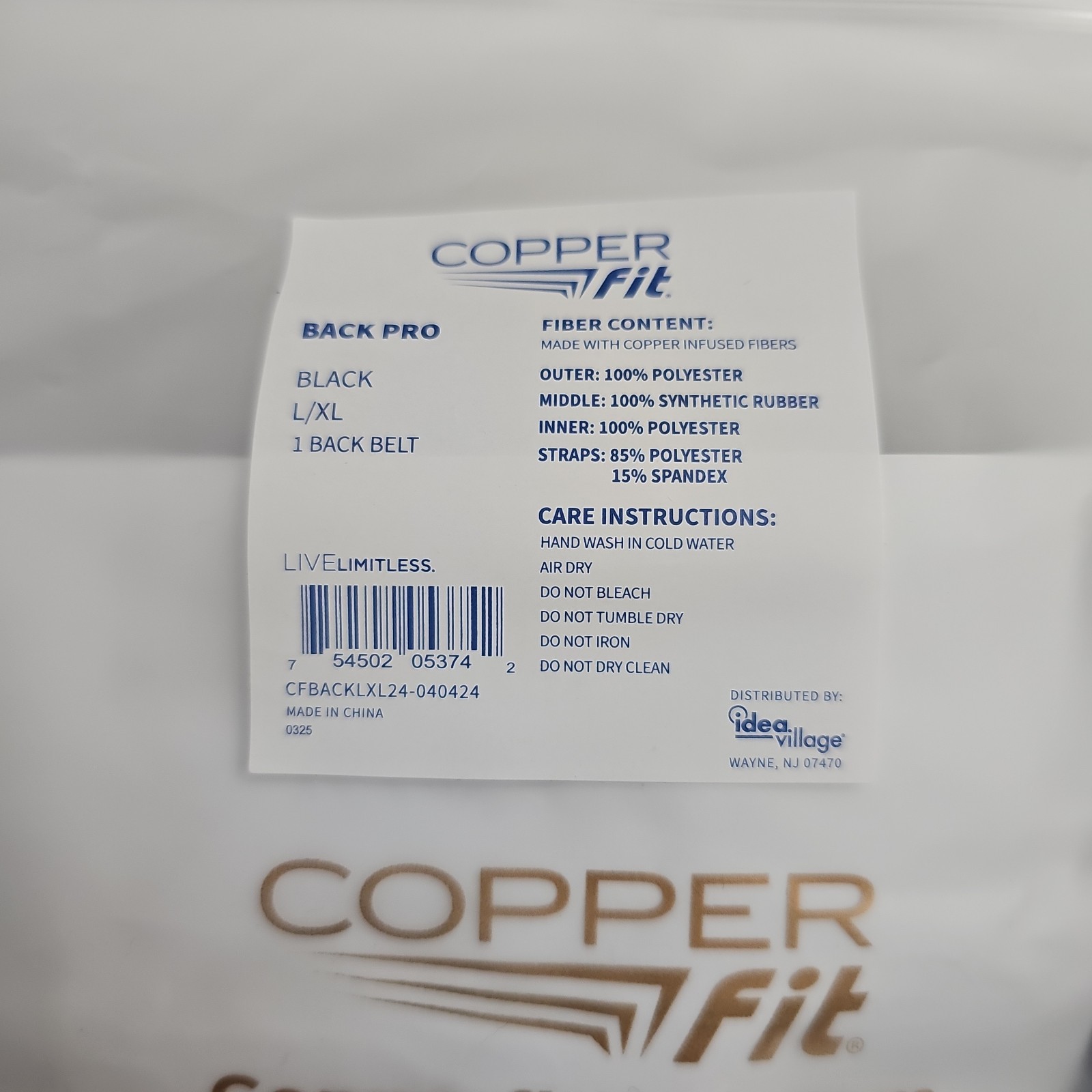 Copperfit Back Pro Brace Black L/XL 39″-50″ Neoprene W/Copper 7″ Wide NEW