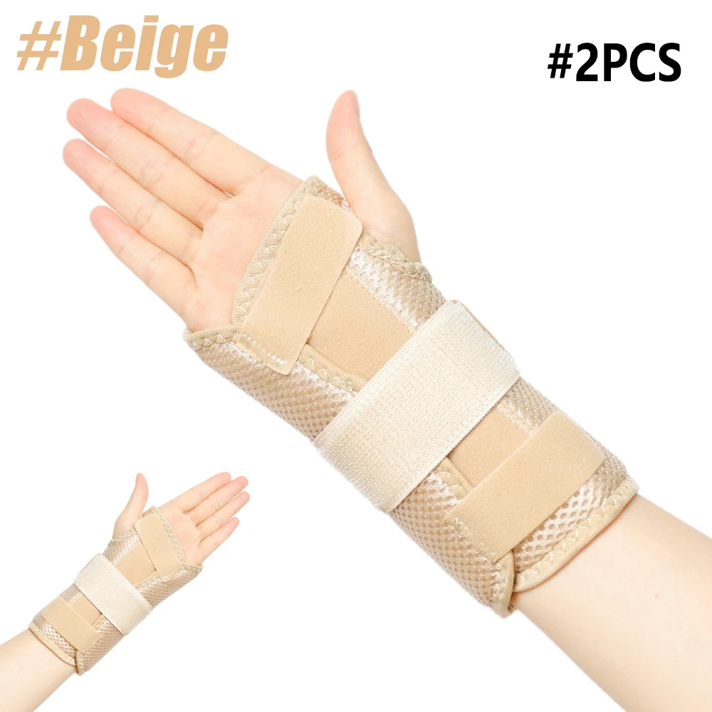 2Pcs Wrist Support Brace Compression Splint Night Sleep Joint Pain Relief Band