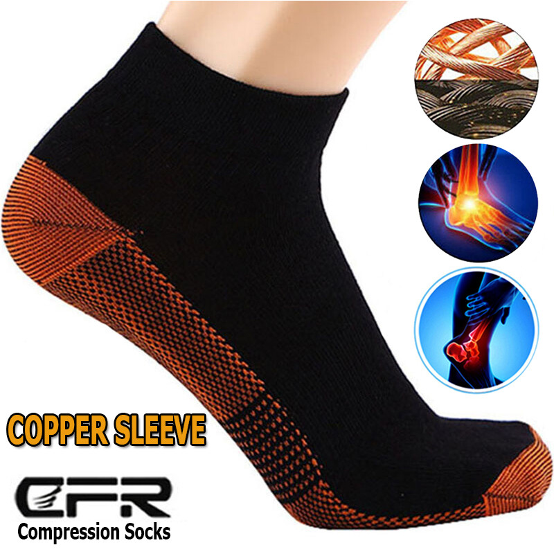 Cooper Compression Socks Ankle Support Heel Arch Plantar Feet Fatigue Pain IA