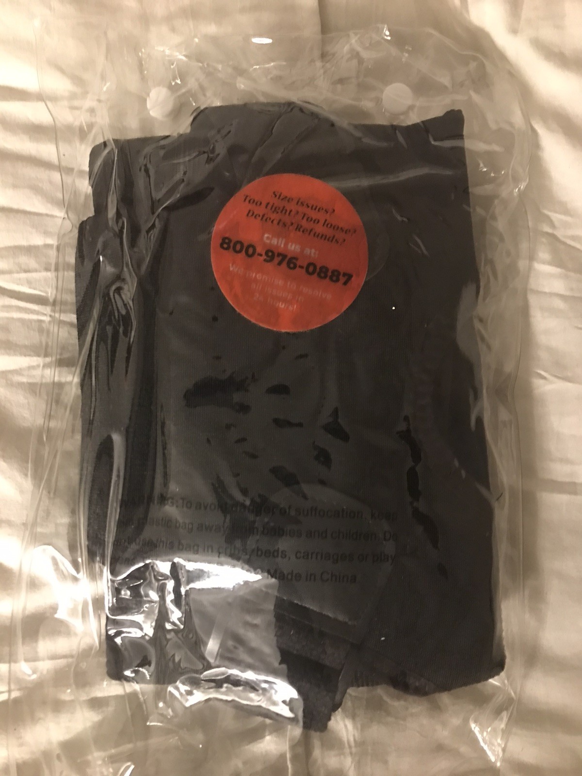 FlexGuard Support: Posture Guide (adjustable) Size, Large *New with Tags*