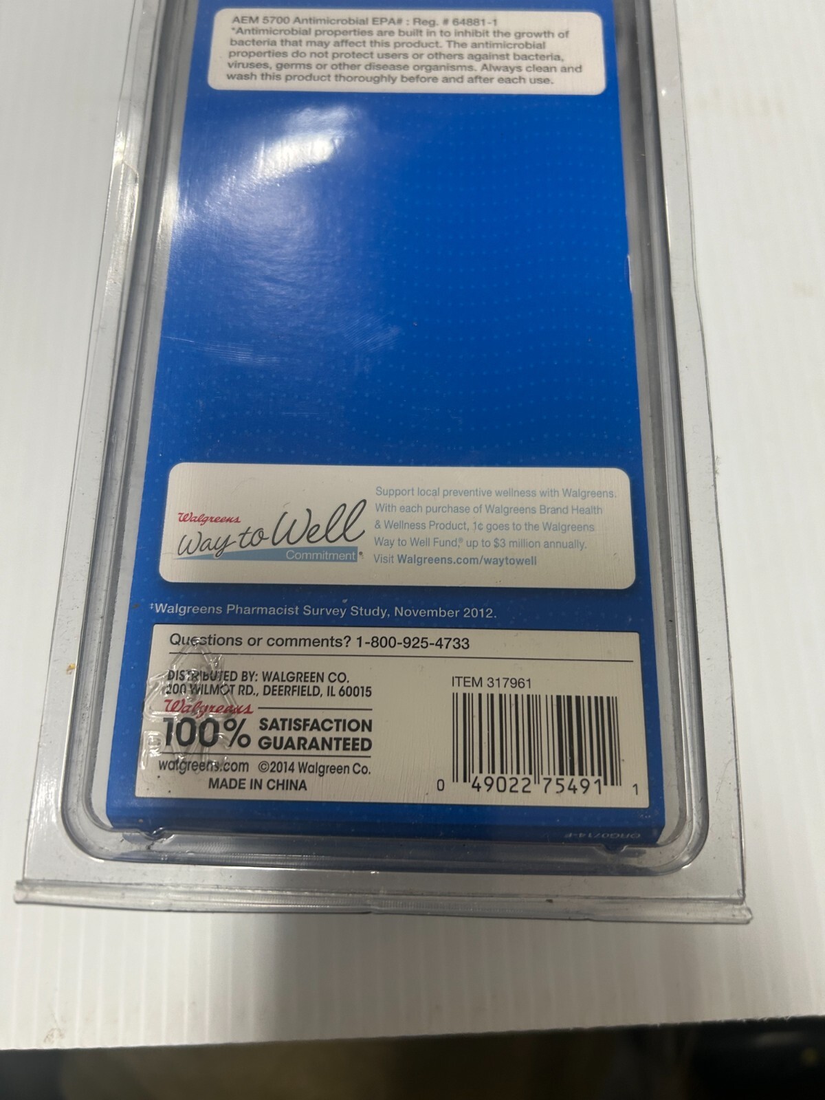 New Sealed Walgreens Knee Stabilizer One Size Fits Left or Right Latex Free