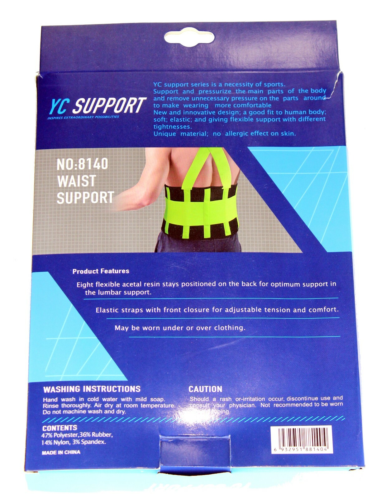 New Deluxe Double Pull Lumbar Lower Back Waist Support Brace Exercise Work Belt