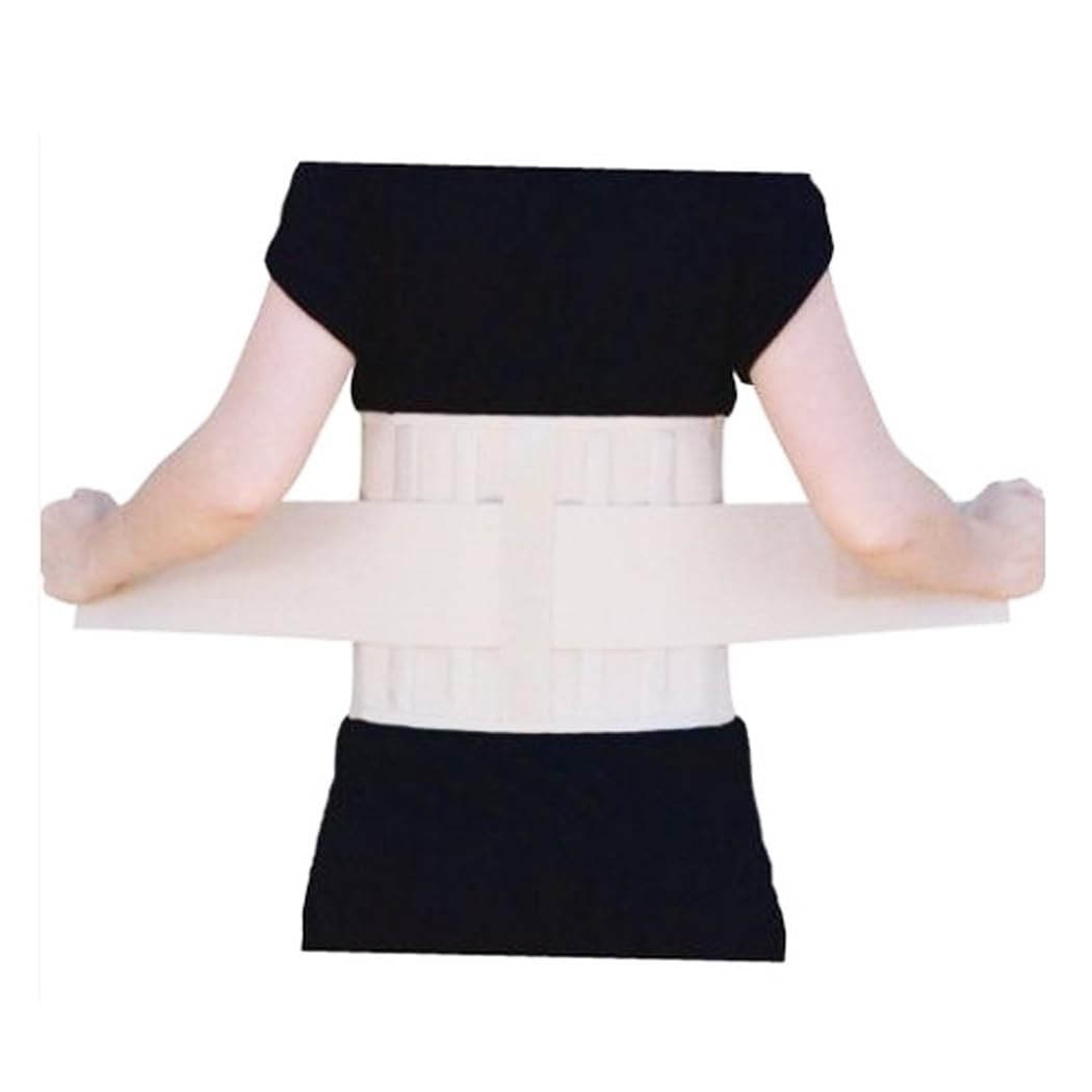 Felicity Back Care Supporter (Small 27″-33″ Waist)