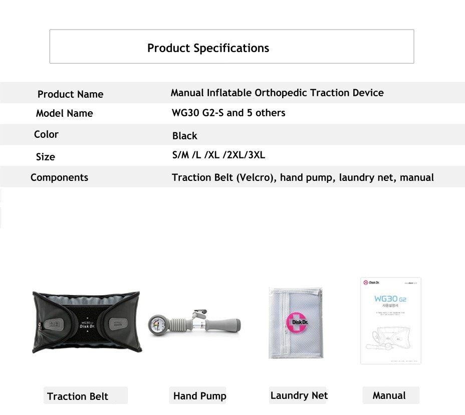 Disk Dr WG30 G2(XL) Medical DeviceThat Helps W/ Medical Lumbar Traction Therapy