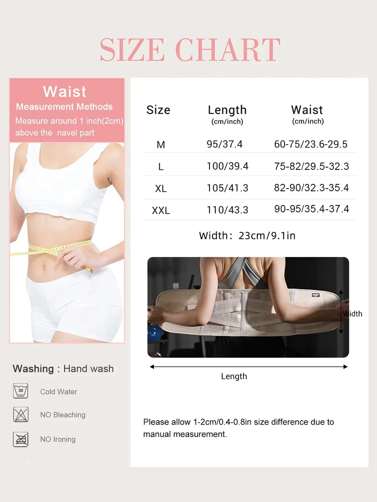 1 Piece Adjustable Unisex Lower Back Support Waist Trainer Tummy Band