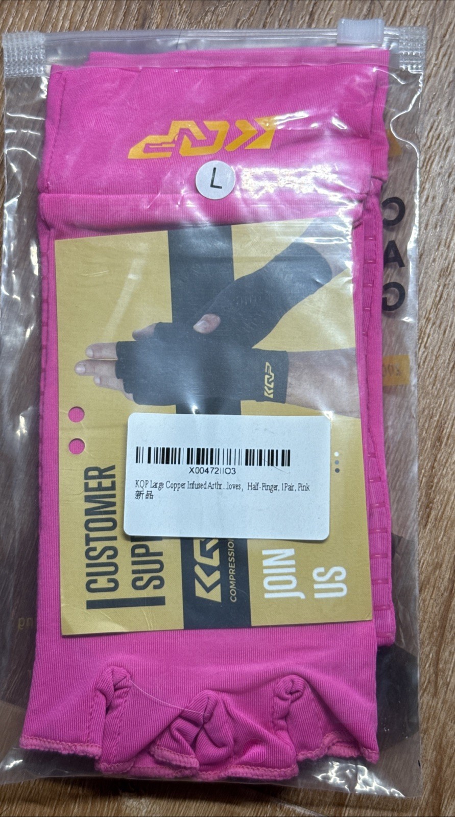 Compression Gloves Comfy Snug Support Fingerless Bright Pink Large Pain Relief