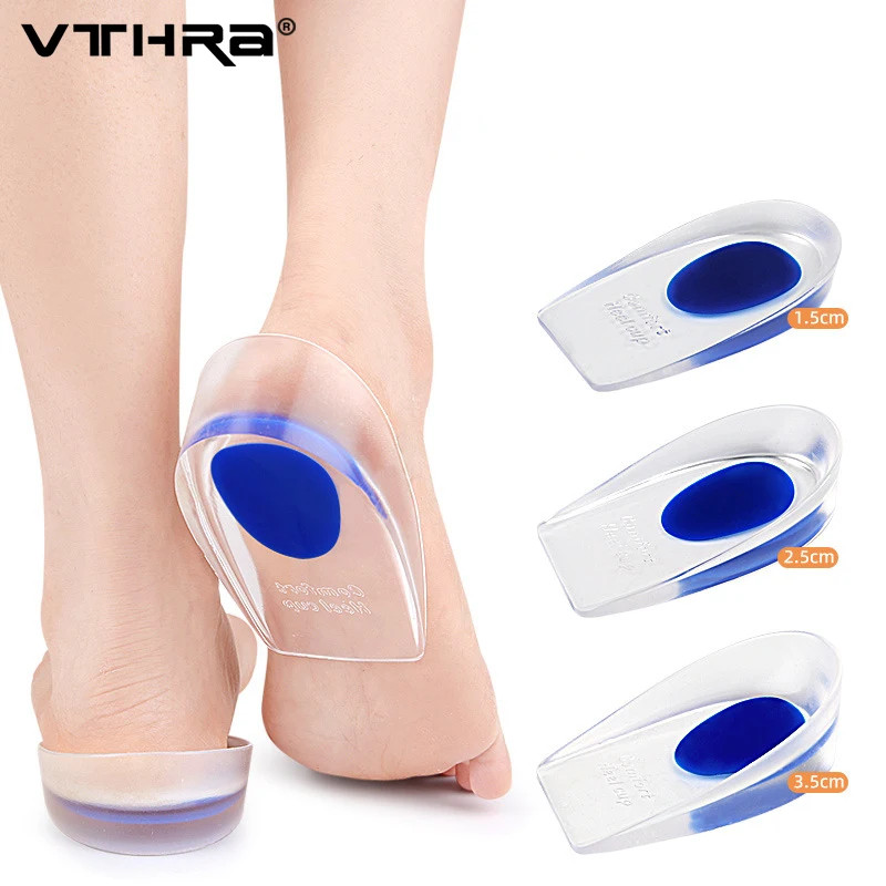 Height Increase Soft Silicone Gel Insoles for Heel Spurs Pain Foot Cushion Foot