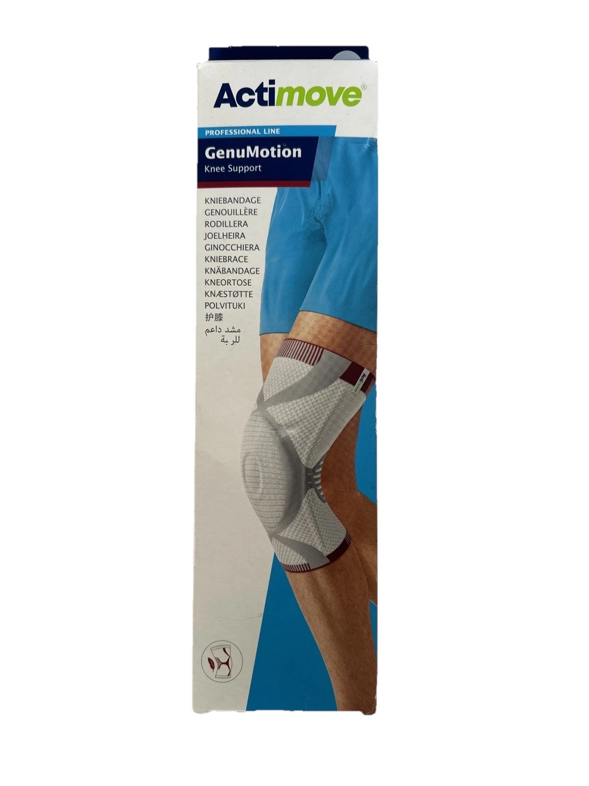 ACTIMOVE GENUMOTION Professional Line Knee Support Brace Large Black