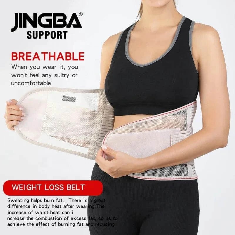 Superior Lower Back Brace Lumbar Support Adjustable Waist Trainer Unisex Body Sh