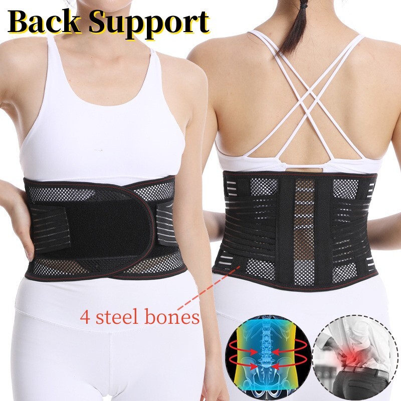 Adjustable Lower Back Support Lumbar Brace Waist Belt For Men Women Pain Relief