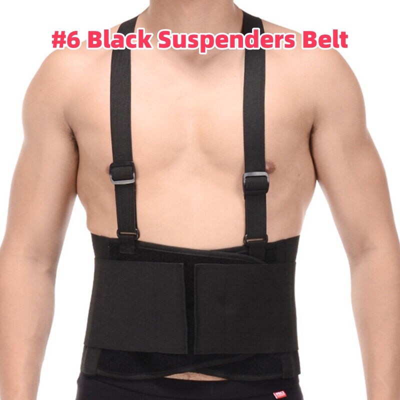 Magnetic Double Pull Lower Back Support Brace Lumbar Waist Belt Breathable Belt