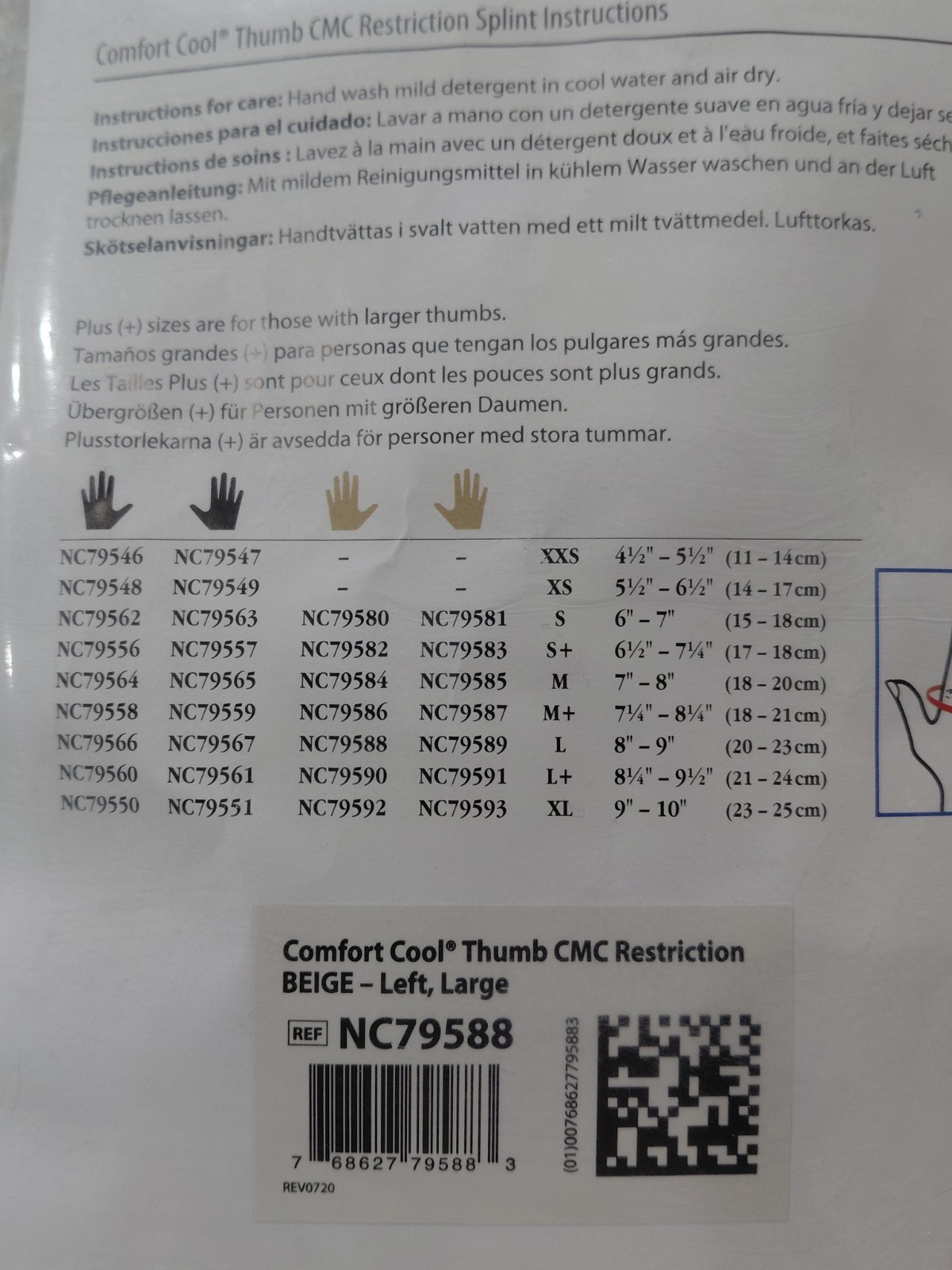 NEW Comfort Cool Thumb CMC Restriction Beige LEFT Large NC79588