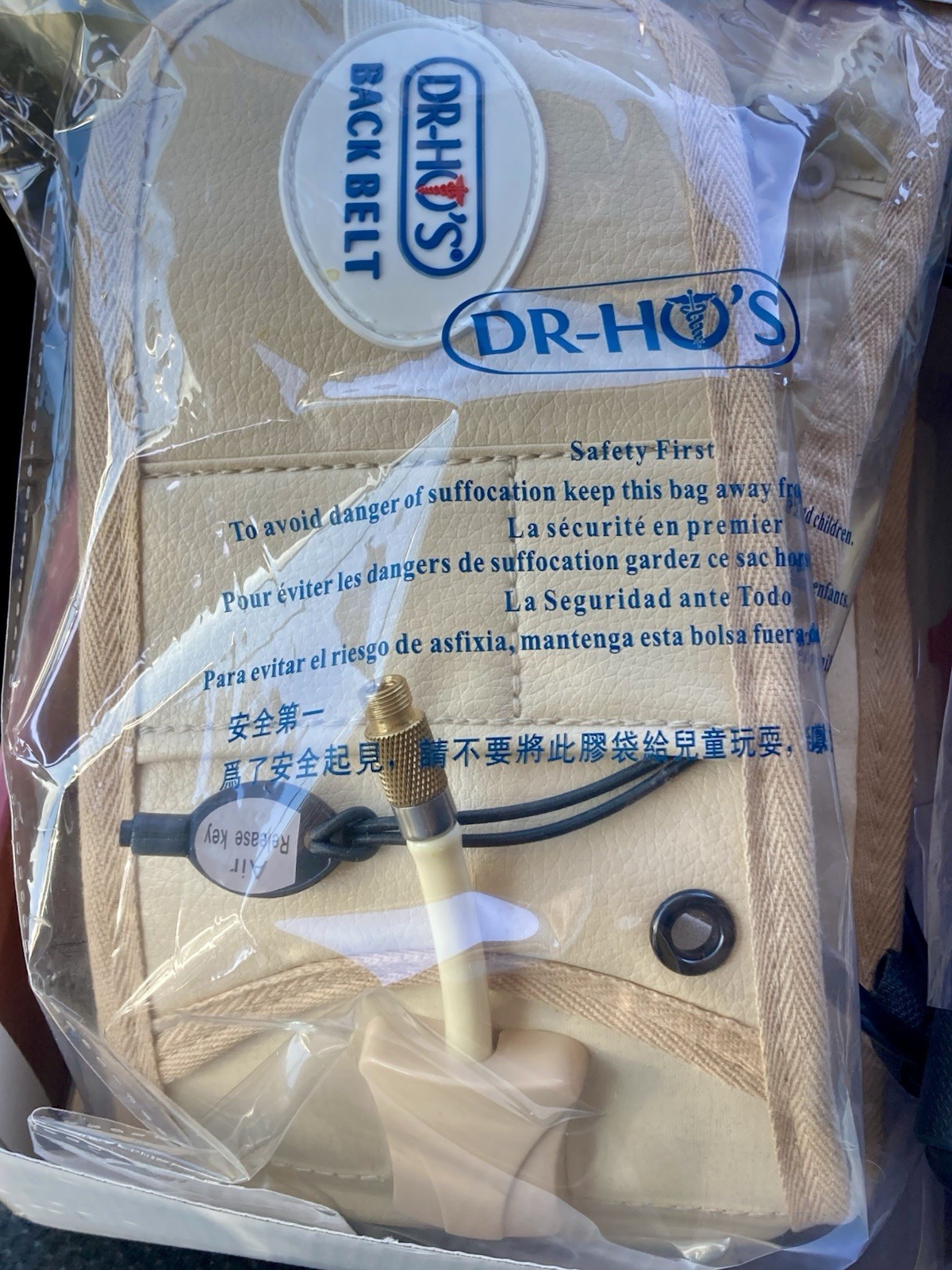 DR-HOS 2-in-1 Back Relief Decompression Belt Size A 25-41 Inflatable Lumbar Pump