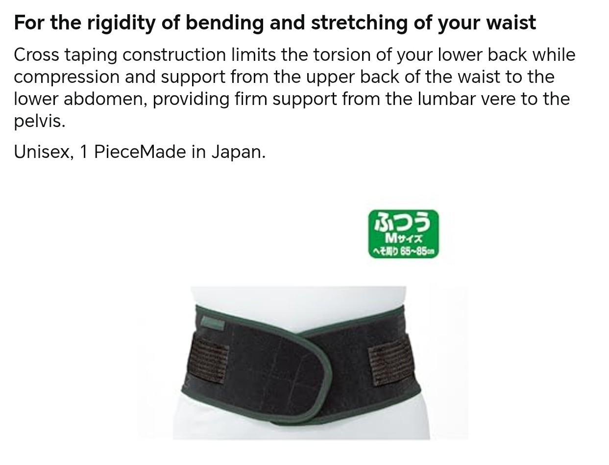 Vantelin kowa support lumbar croset