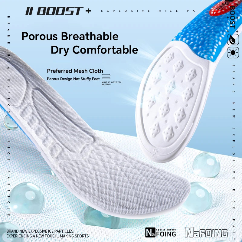 New Sport Insoles For Shoes High Elasticity Triple Shock Absorbing Sole Pad PU M
