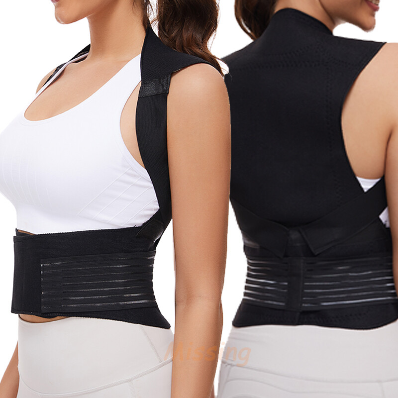 Magnetic Self Heating Back Support Tourmaline Therapy Waist Belt Shoulder Brace
