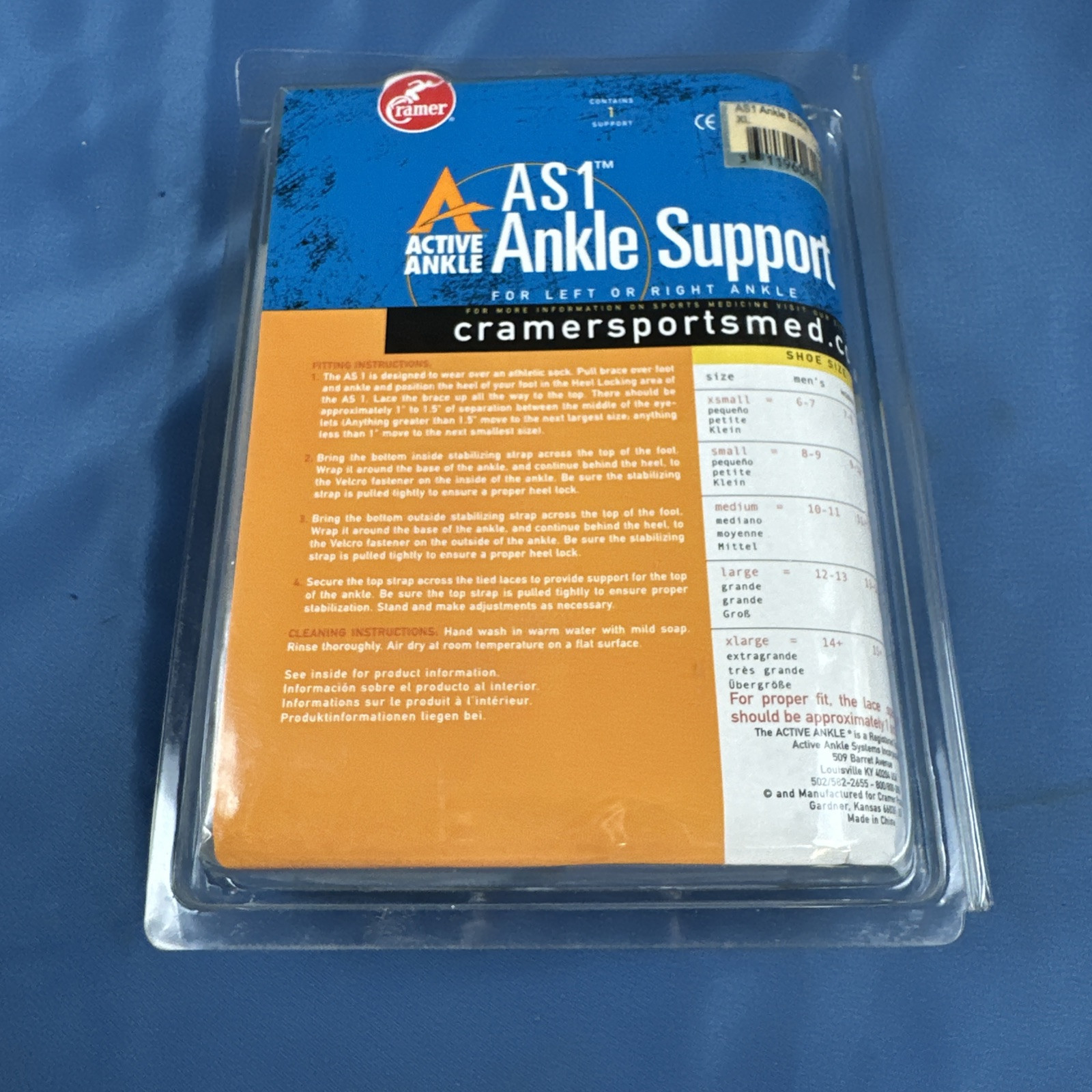NOS Cramer AS1 Ankle Support Brace Sz XL White