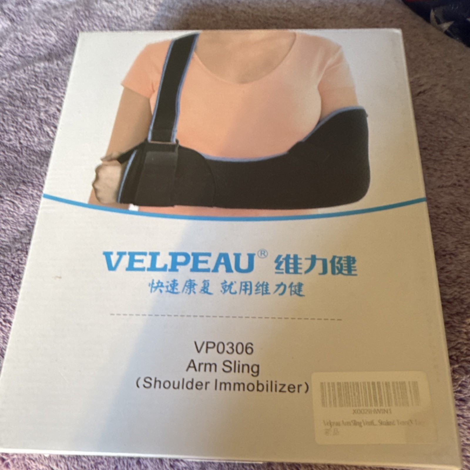 VELPEAU Arm Sling Shoulder Immobilizer VP0306 XL Adjustable Black Adult