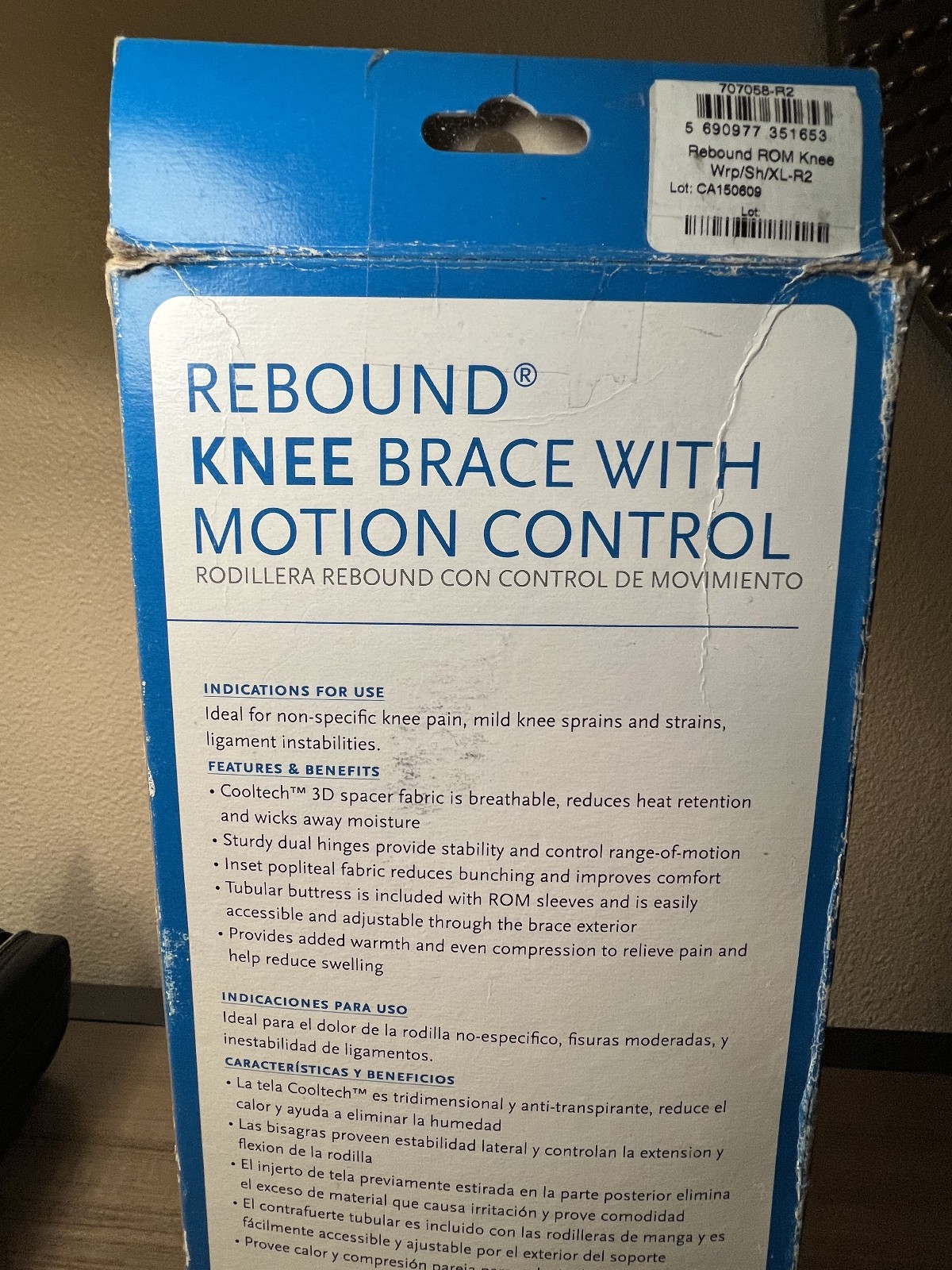 Ossur Rebound Knee Brace Motion Control New XL R2 12″ Wrap Rom