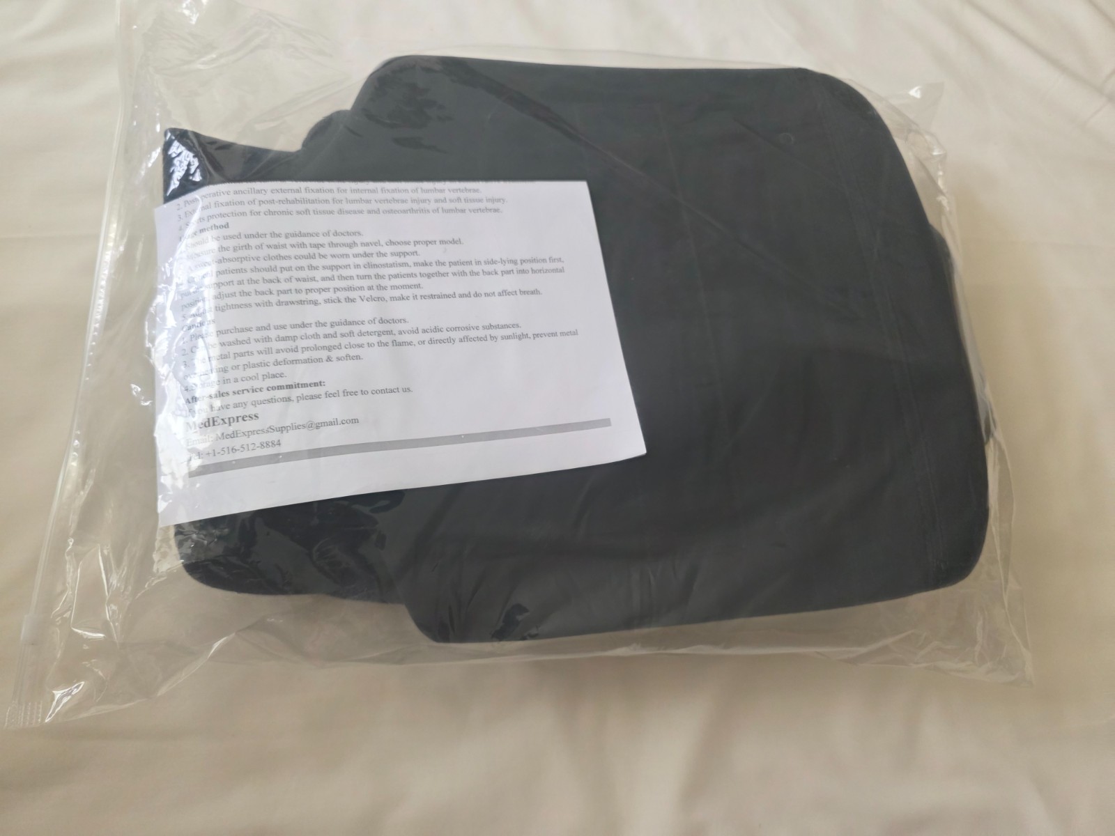 1 – LUMBO-SACRAL ORTHOSIS, APL CONTROL BACK BRACE -UNIVERSAL ~ NEW