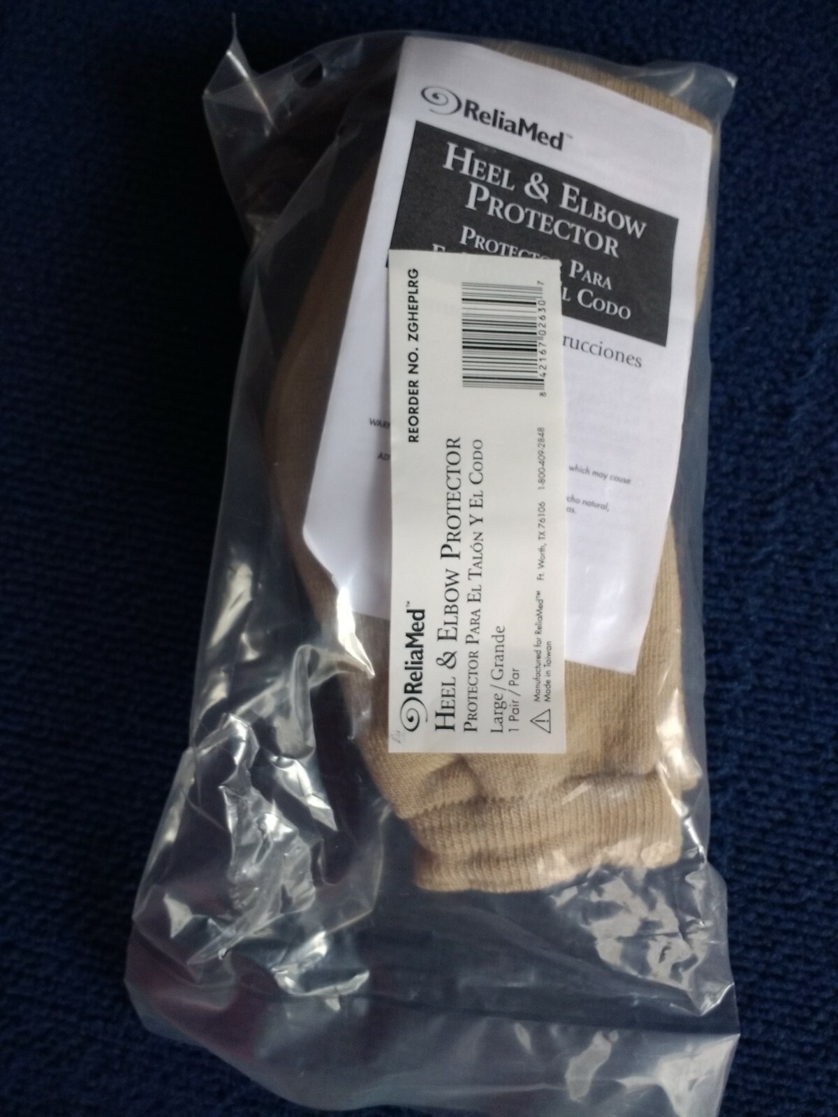 NEW, One Pair ReliaMed Beige Heel & Elbow Protectors, Size Large,