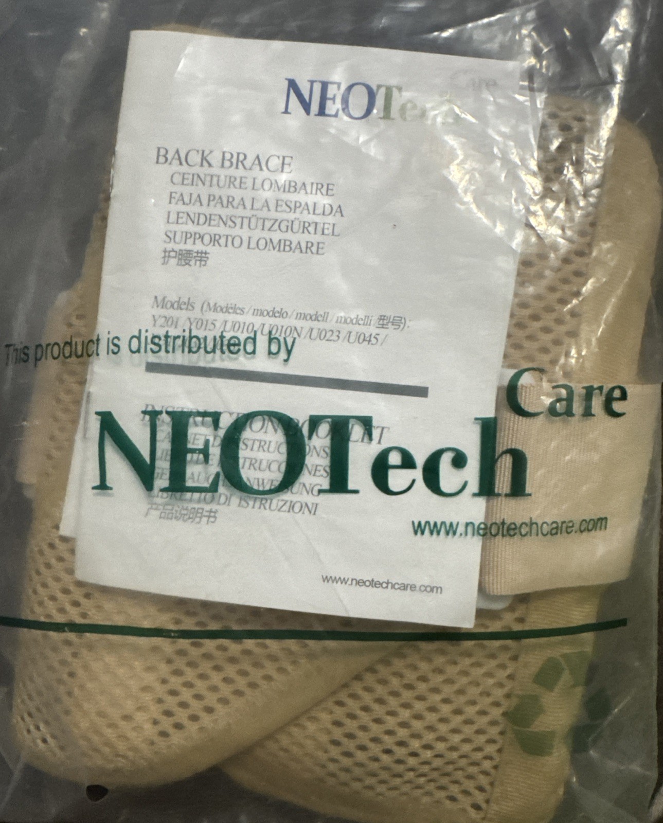 Neotech Care Back Brace Lumbar Support Belt Large Adjustable Staps New