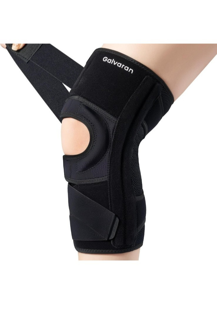 Galvaran Knee Support Brace w/Stabilizers Size XL ~ Men/Women ~ Black Left ~NOOB