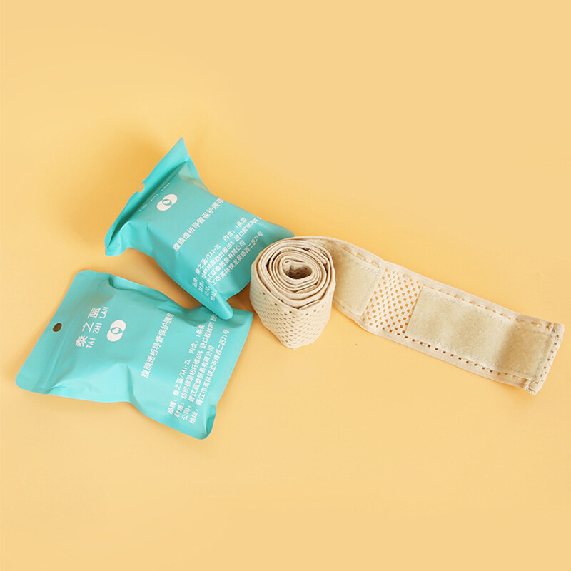 Peritoneal Dialysis Belt Mesh Adjustable Breathable Catheter Care Protection