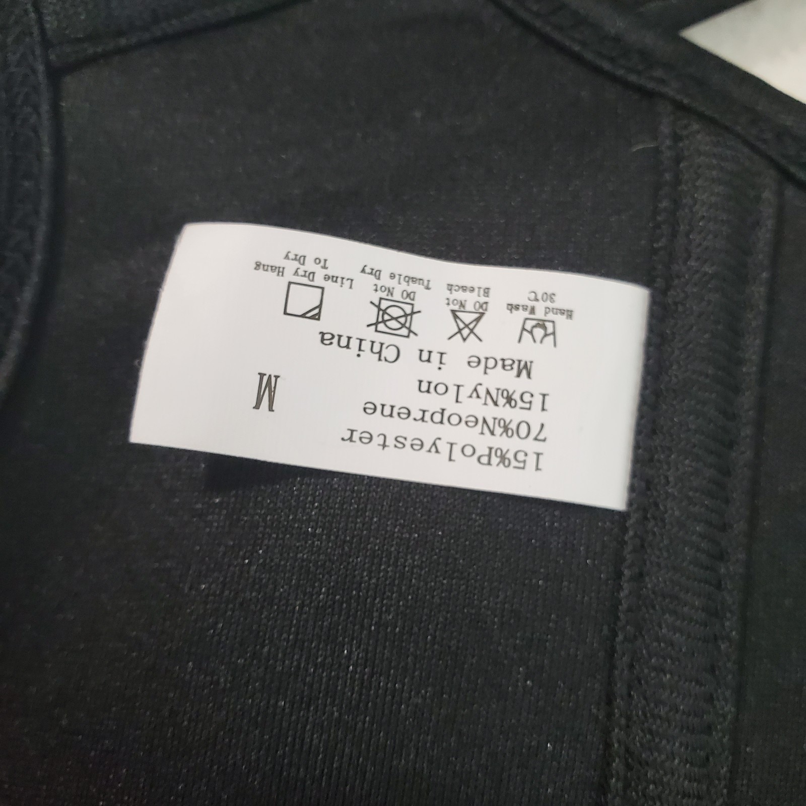 Back Brace Adjustable Back Posture Size M