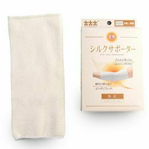 Fever silk support for elbows 1 sheet No.2800