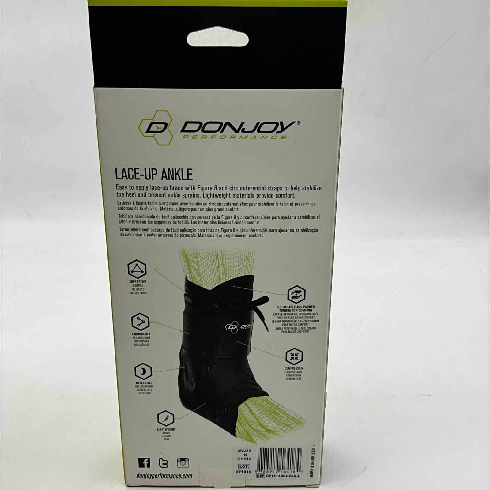 DonJoy Performance Anaform Lace-Up Ankle Brace Large Fits Left &Right New