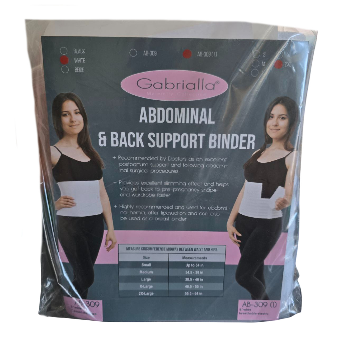 Gabrialla Abdominal & Back Support Binder Breathable Elastic AB-309 Size 2XL