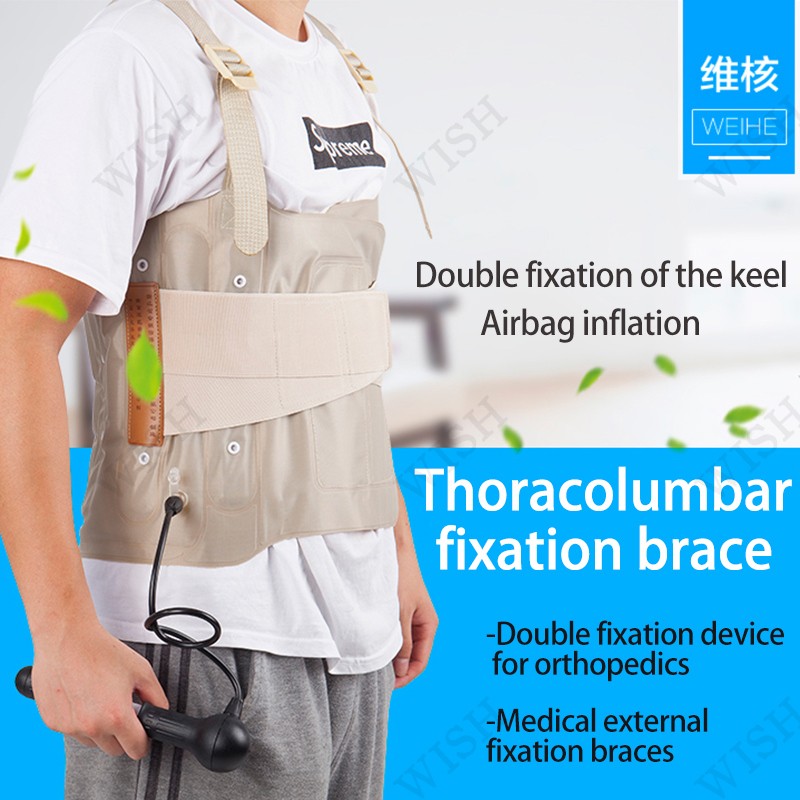 thoracolumbar spine fixation back brace, suitable for postoperative support