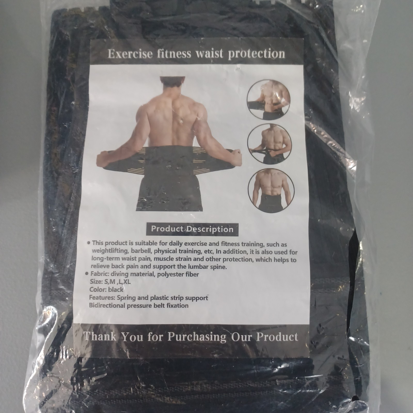 BraceUP Adjustable Stabilizing Lumbar Lower Back Brace Support Belt – Black