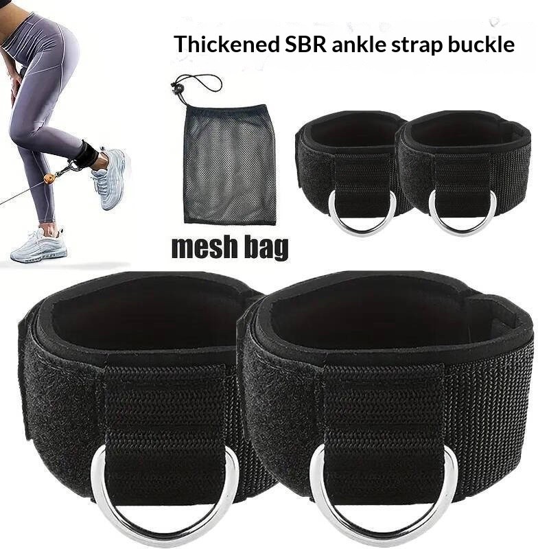 Ankle Strap With Single D-ring For Hip And Leg Training On A Power Rack