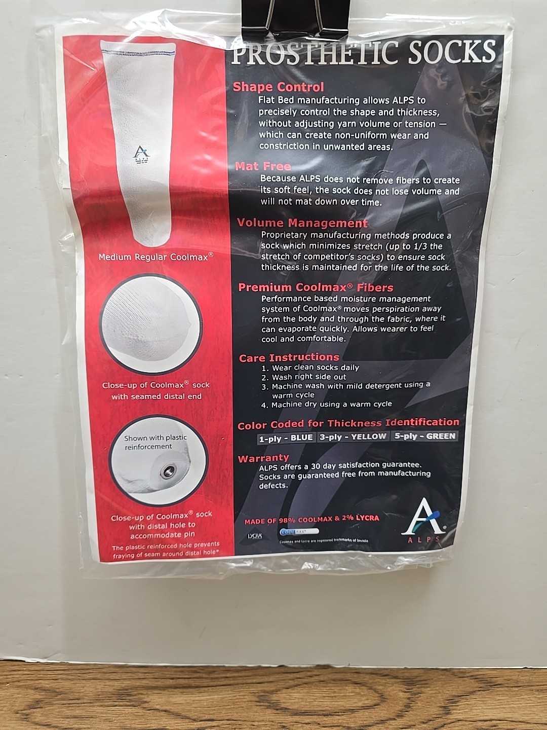 ALPS Prosthetic Sock 3 Ply Coolmax Sock Size Medium KCM 08-3N