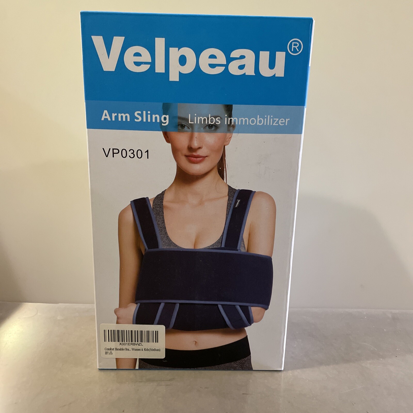 VELPEAU ARM SLING/LIMBS IMMOBILIZER ENHANCED VERSION # VP0301 SIZE: MEDIUM BNIB
