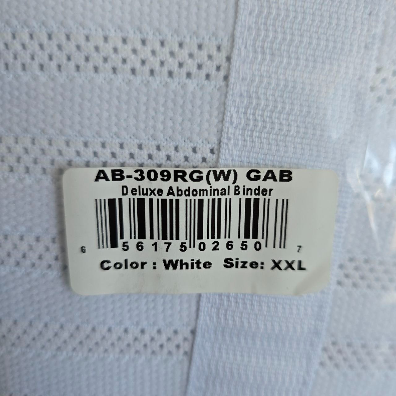 Gabrialla Abdominal & Back Support Binder Breathable Elastic AB-309 Size 2XL
